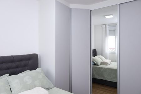 Apartamento à venda com 42m², 2 quartos e 1 vagaQuarto 1
