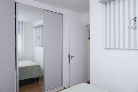 Apartamento à venda com 42m², 2 quartos e 1 vagaQuarto 1