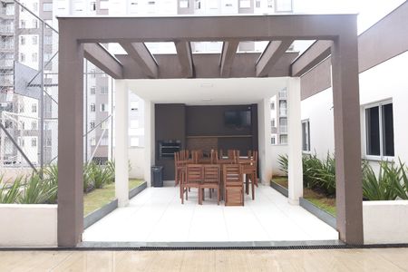 Apartamento à venda com 42m², 2 quartos e 1 vagaÁrea comum - Churrasqueira
