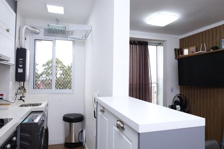 Apartamento à venda com 42m², 2 quartos e 1 vagaCozinha