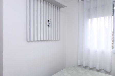 Apartamento à venda com 42m², 2 quartos e 1 vagaQuarto 1