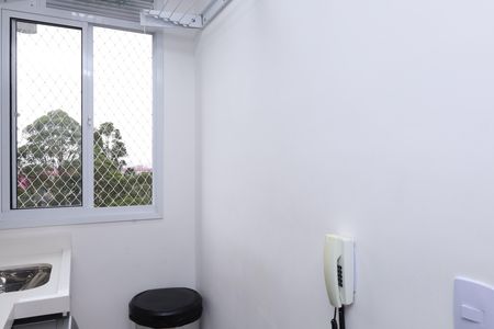 Apartamento à venda com 42m², 2 quartos e 1 vagaÁrea de Serviço