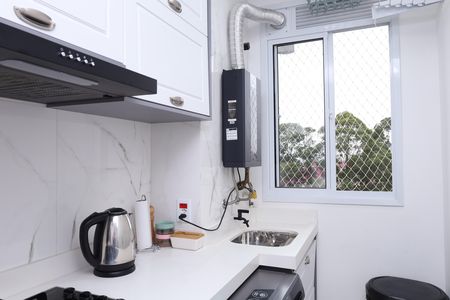 Apartamento à venda com 42m², 2 quartos e 1 vagaÁrea de Serviço