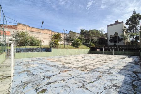 Apartamento à venda com 70m², 2 quartos e 1 vagaÁrea comum - quadra