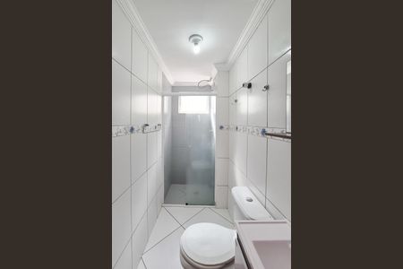 Apartamento à venda com 70m², 2 quartos e 1 vagaBanheiro Social