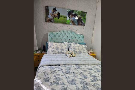 Apartamento à venda com 73m², 2 quartos e 1 vagaQuarto
