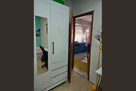 Apartamento à venda com 73m², 2 quartos e 1 vagaQuarto