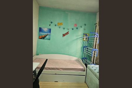 Apartamento à venda com 73m², 2 quartos e 1 vagaQuarto
