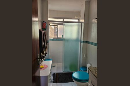 Apartamento à venda com 73m², 2 quartos e 1 vagaBanheiro