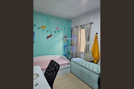 Apartamento à venda com 73m², 2 quartos e 1 vagaQuarto
