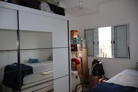 Apartamento à venda com 82m², 2 quartos e 1 vagaQuarto 1