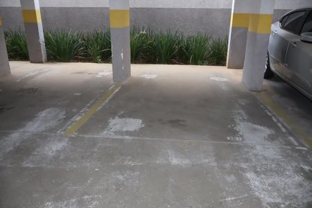 Apartamento à venda com 82m², 2 quartos e 1 vagaGaragem