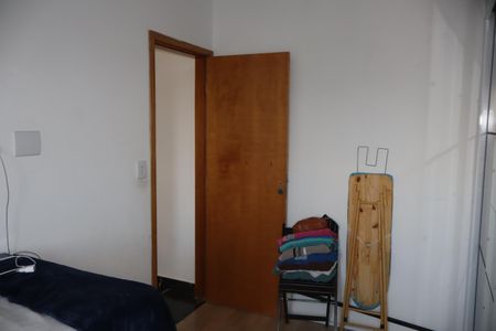 Apartamento à venda com 82m², 2 quartos e 1 vagaQuarto 1