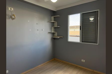 Apartamento para alugar com 54m², 2 quartos e 1 vaga Apartamento para alugar com 54m², 2 quartos e 1 vagaQuarto 1