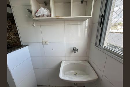Apartamento para alugar com 54m², 2 quartos e 1 vaga Apartamento para alugar com 54m², 2 quartos e 1 vagaÁrea de Serviço