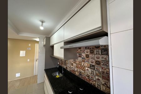 Apartamento para alugar com 54m², 2 quartos e 1 vaga Apartamento para alugar com 54m², 2 quartos e 1 vagaCozinha