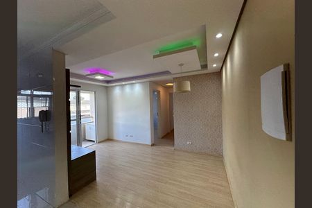 Apartamento para alugar com 54m², 2 quartos e 1 vaga Apartamento para alugar com 54m², 2 quartos e 1 vagaSala