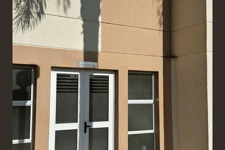 Apartamento para alugar com 54m², 2 quartos e 1 vaga Apartamento para alugar com 54m², 2 quartos e 1 vagaÁrea comum - Salão de festas