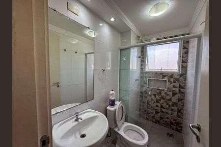 Apartamento para alugar com 54m², 2 quartos e 1 vaga Apartamento para alugar com 54m², 2 quartos e 1 vagaBanheiro da Suíte