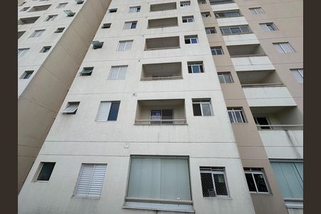 Apartamento para alugar com 54m², 2 quartos e 1 vaga Apartamento para alugar com 54m², 2 quartos e 1 vagaPlaquinha