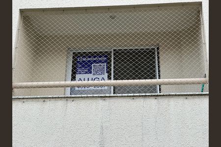 Apartamento para alugar com 54m², 2 quartos e 1 vaga Apartamento para alugar com 54m², 2 quartos e 1 vagaPlaquinha
