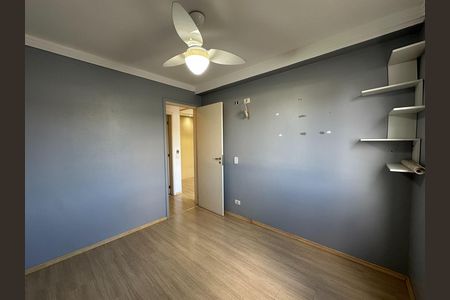 Apartamento para alugar com 54m², 2 quartos e 1 vaga Apartamento para alugar com 54m², 2 quartos e 1 vagaQuarto 1