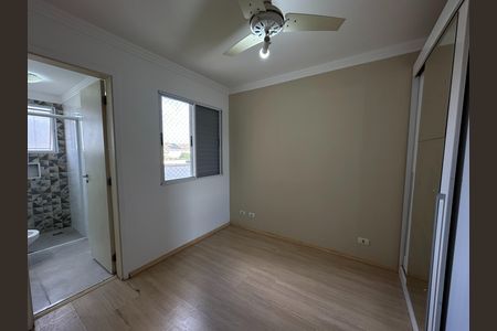Apartamento para alugar com 54m², 2 quartos e 1 vaga Apartamento para alugar com 54m², 2 quartos e 1 vagaSuíte