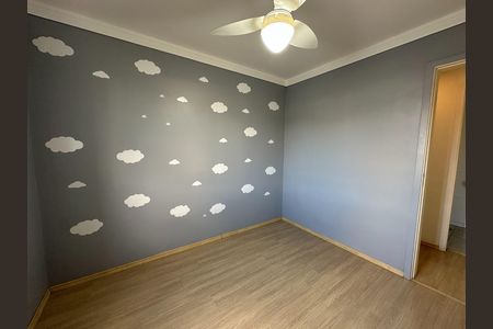 Quarto 1 de apartamento para alugar com 2 quartos, 54m² em Loteamento Villa Branca, Jacareí