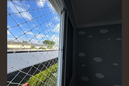 Vista do Quarto 1 de apartamento para alugar com 2 quartos, 54m² em Loteamento Villa Branca, Jacareí
