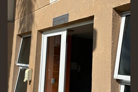 Apartamento para alugar com 54m², 2 quartos e 1 vaga Apartamento para alugar com 54m², 2 quartos e 1 vagaÁrea comum - Academia