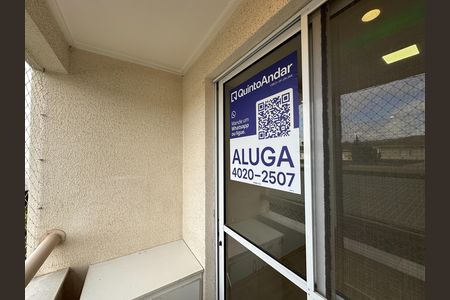 Apartamento para alugar com 54m², 2 quartos e 1 vaga Apartamento para alugar com 54m², 2 quartos e 1 vagaPlaquinha