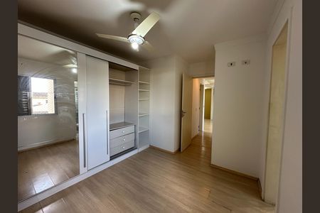 Apartamento para alugar com 54m², 2 quartos e 1 vaga Apartamento para alugar com 54m², 2 quartos e 1 vagaSuíte