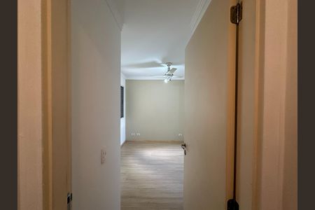 Apartamento para alugar com 54m², 2 quartos e 1 vaga Apartamento para alugar com 54m², 2 quartos e 1 vagaSuíte