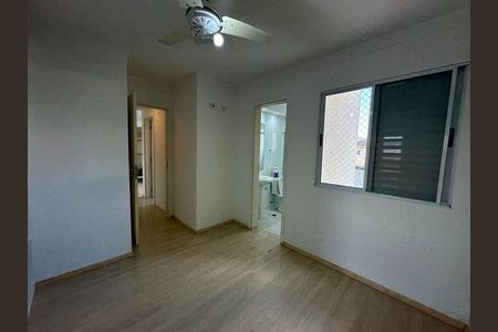 Apartamento para alugar com 54m², 2 quartos e 1 vaga Apartamento para alugar com 54m², 2 quartos e 1 vagaSuíte