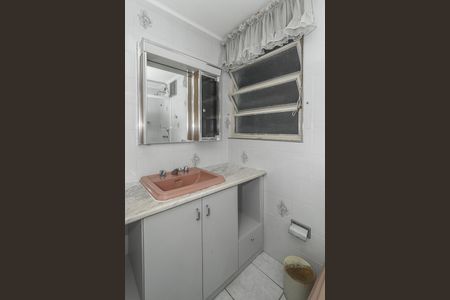 Apartamento para alugar com 110m², 2 quartos e 1 vagaBanheiro