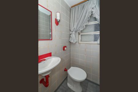Apartamento para alugar com 110m², 2 quartos e 1 vagaLavabo