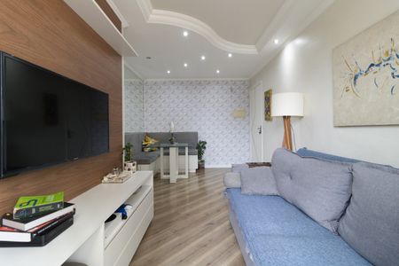 Apartamento à venda com 52m², 2 quartos e 1 vaga Apartamento à venda com 52m², 2 quartos e 1 vagaSala