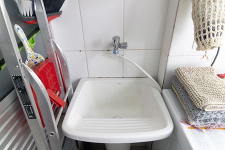 Apartamento à venda com 52m², 2 quartos e 1 vaga Apartamento à venda com 52m², 2 quartos e 1 vagaLavanderia