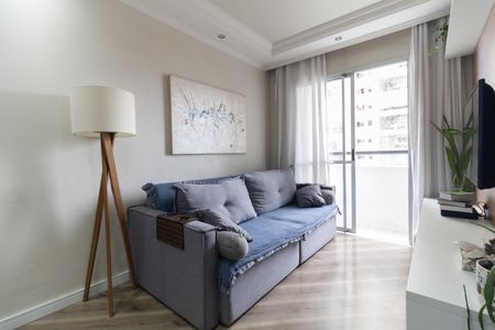 Apartamento à venda com 52m², 2 quartos e 1 vaga Apartamento à venda com 52m², 2 quartos e 1 vagaSala