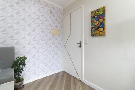 Apartamento à venda com 52m², 2 quartos e 1 vaga Apartamento à venda com 52m², 2 quartos e 1 vagaEntrada