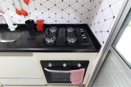 Apartamento à venda com 52m², 2 quartos e 1 vaga Apartamento à venda com 52m², 2 quartos e 1 vagaCozinha