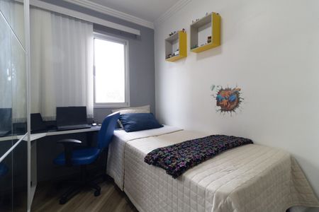 Apartamento à venda com 52m², 2 quartos e 1 vaga Apartamento à venda com 52m², 2 quartos e 1 vagaQuarto 2