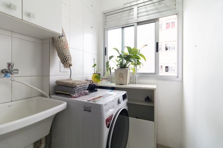 Apartamento à venda com 52m², 2 quartos e 1 vaga Apartamento à venda com 52m², 2 quartos e 1 vagaLavanderia