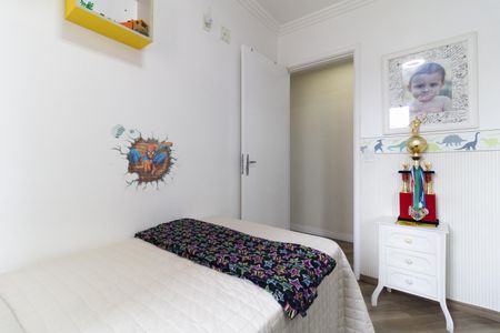 Apartamento à venda com 52m², 2 quartos e 1 vaga Apartamento à venda com 52m², 2 quartos e 1 vagaQuarto 2