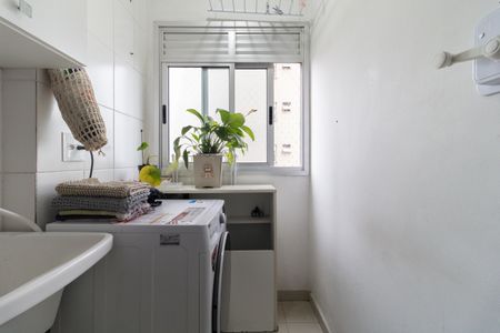 Apartamento à venda com 52m², 2 quartos e 1 vaga Apartamento à venda com 52m², 2 quartos e 1 vagaLavanderia