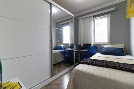 Apartamento à venda com 52m², 2 quartos e 1 vaga Apartamento à venda com 52m², 2 quartos e 1 vagaQuarto 2