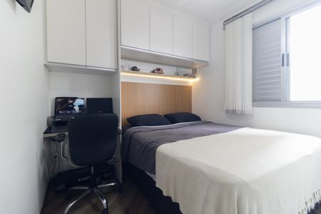 Apartamento à venda com 52m², 2 quartos e 1 vaga Apartamento à venda com 52m², 2 quartos e 1 vagaQuarto 1