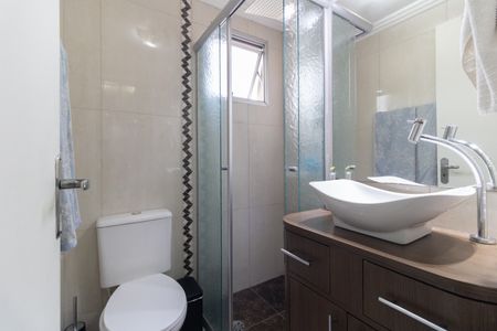 Apartamento à venda com 52m², 2 quartos e 1 vaga Apartamento à venda com 52m², 2 quartos e 1 vagaBanheiro