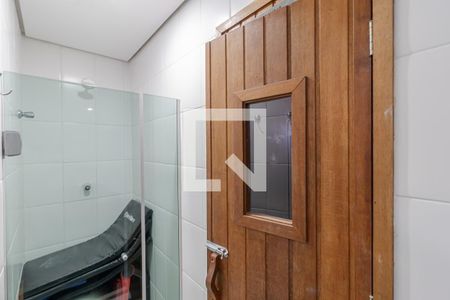 Apartamento à venda com 52m², 2 quartos e 1 vaga Apartamento à venda com 52m², 2 quartos e 1 vagaSauna