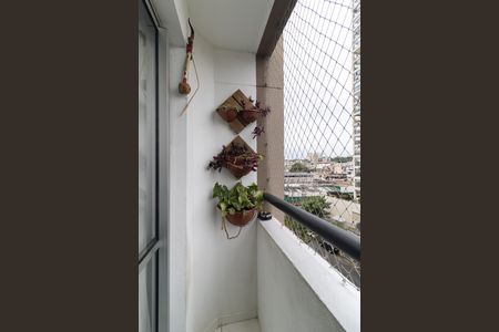 Apartamento à venda com 52m², 2 quartos e 1 vaga Apartamento à venda com 52m², 2 quartos e 1 vagaVaranda da Sala